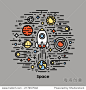 Planets, stars and rocket. Space theme icons-科学,抽象火箭宇宙