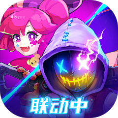 文件传输猪手采集到参考-多人联动ICON