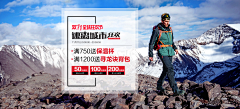 ccma_采集到其他类目参考