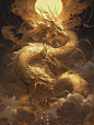 龙吟九霄 ​​​​