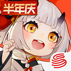 小泽^淼淼采集到icon