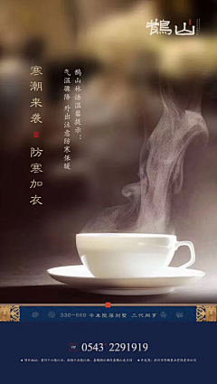 果粒仁儿采集到ld