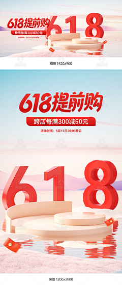 LMlimei采集到冰箱贴