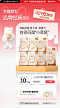 凸凸棉旗舰店