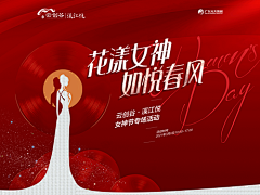 晴江秋望采集到背景