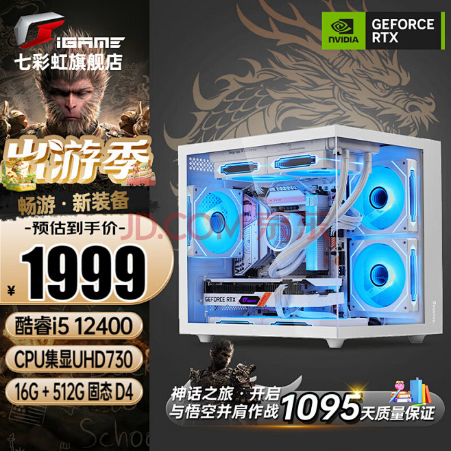 b38862d153eb9061.jpg...