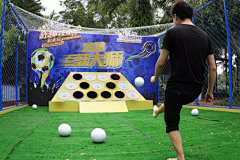 生人勿近的步小遥采集到互动