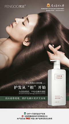 北冥有鱼翻身采集到朋友圈
