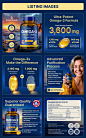 保健品-omega3鱼油 主图