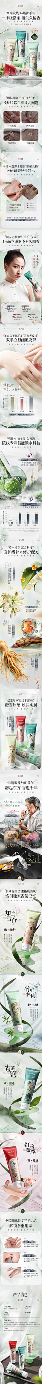 凡士林护手霜滋润保湿补水防干裂嫩白去手纹非美白官方旗舰店正品-tmall