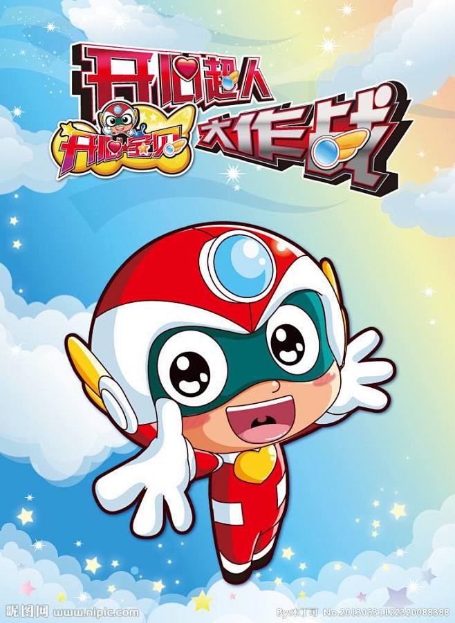 点击查看源网页