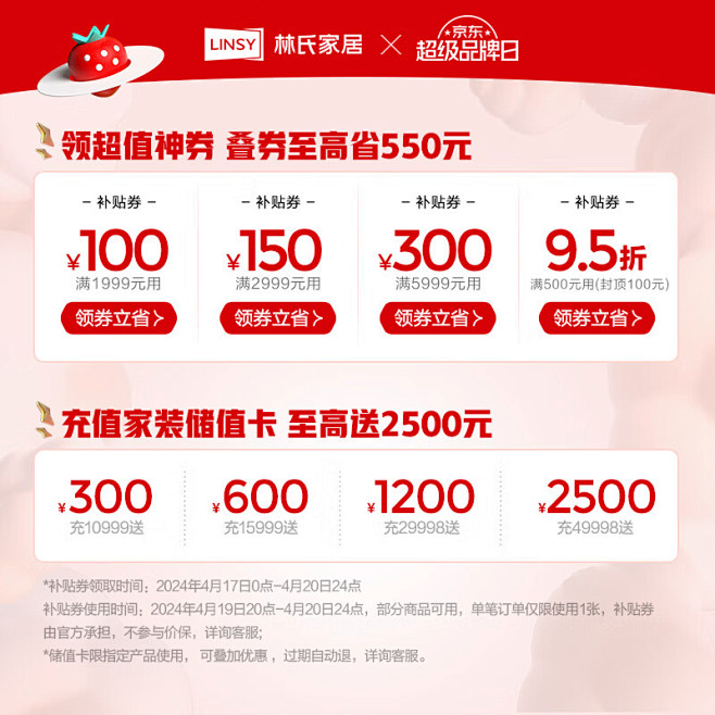 6780b3652fe18496.jpg...