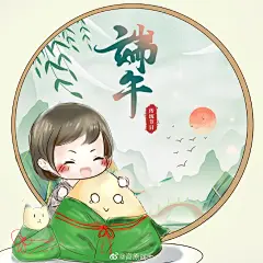 微博搜索