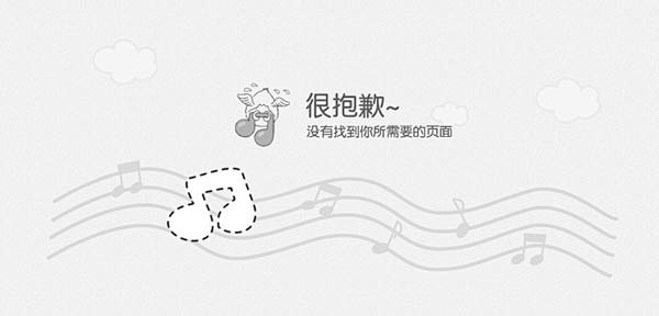 #404##清新##简洁#