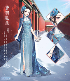 Oo宅猫oO采集到奇迹暖暖