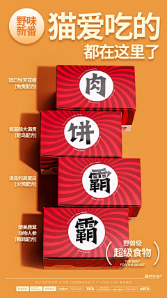 Aryq采集到产品场景拍摄/渲染