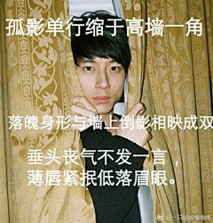 一波词藻华丽的土反先生的土味表情包

 坂口健太郎#坂口表情包# 坂口小天使 ​