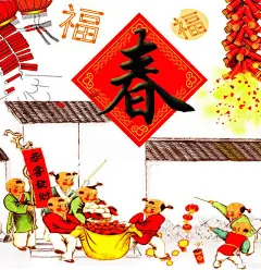 腊月二十三过小年
　腊月二十三，又称“小年”，是中国传统文化民间祭灶、扫尘、吃灶糖的日子。民谣中“二十三，糖瓜粘”指的即是每年腊月二十三或二十四日的祭灶神，有所谓“官三民四船家五”的说法，也就是官府在腊月二十三日，一般民家在二十四日，水上人家则为二十五日举行祭灶。
　　
　　“小年”并非专指一个节日，由于各地风俗，被称为小年的节日也不尽相同。北方大部分地区称腊月二十三或腊月二十四的祭灶节为小年。中国国内也有不少地区称正月十五的元宵节为小年，冬至也有地方叫作小年。小年也意味着人们开始准备年货，准备干干净净过