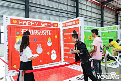 Benu127采集到互动装置