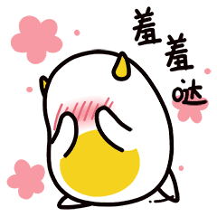 同道大叔十二星座QQ表情_第2页_QQ表...