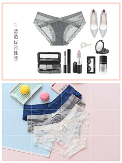 CORPORAL采集到模特