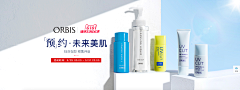 Patient◡̈°采集到B——banner.