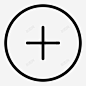加号加法圆圈图标 icon 标识 标志 UI图标 设计图片 免费下载 页面网页 平面电商 创意素材