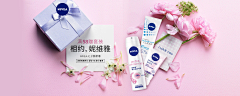 张小丸采集到礼品类