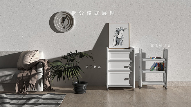 尿布台，洗浴，儿童尿布台，换尿布，组合柜...