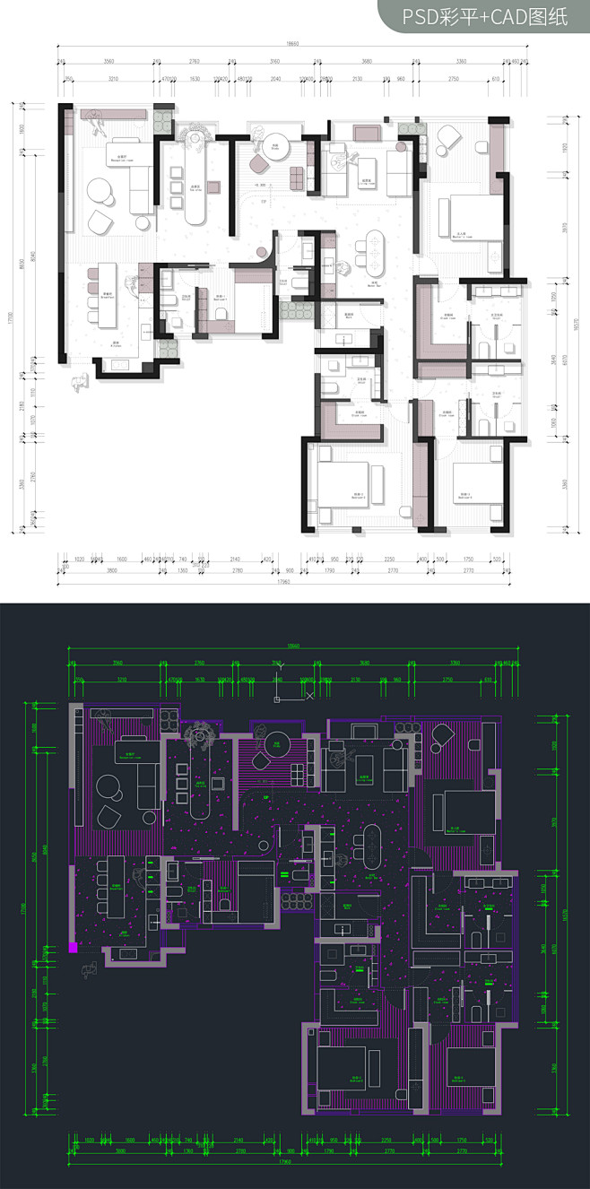 230㎡大平层两户打通CAD+PS彩平图