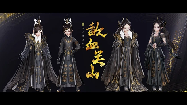 《剑网3》官网——次世代国风MMORPG-花瓣网