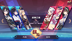 淳采集到banner