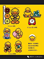 B.Duck的搜索结果_百度图片搜索