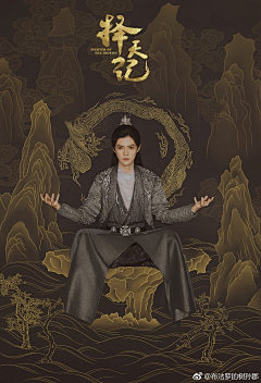 vousmeyj采集到摄影-古韵存