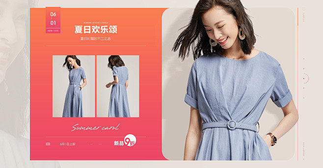 梵希蔓旗舰店