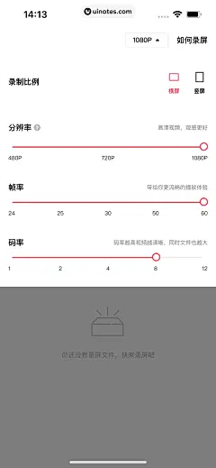 弹出类组件-下拉弹窗-437122577463865210-剪映