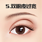 @北京美莱医疗美容 的个人主页 - 微博