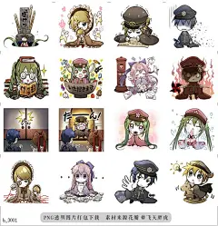 b@飞天胖虎 line贴图表情包贴纸初音未来《千本樱》  以黑兔P热门歌曲《千本樱》的世界观为主题的可爱贴图，