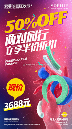 戴草帽的小明采集到朋友圈