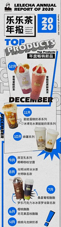 采集图片