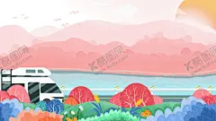   治愈系森系小清新创意海报图 【酷图网】意境,唯美,简约,极简,梦幻,创意,插画,手绘,梦境,小清新海报,卡通插画,人物插画,小清新,简约风格,国潮,韵味,温馨,文艺范,文艺海报,青春,女孩,手绘风,浪漫,卡哇伊,治愈系,可爱,温暖,安逸,舒适,梦中世界,二次元,星空,动漫人物,动漫壁纸,手绘美女,森系插画,淡雅,文艺风,中国风,放飞梦想,