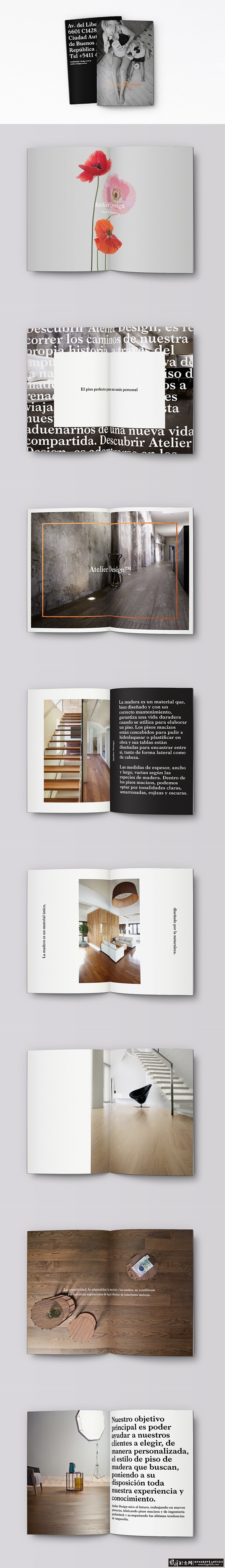 创意画册 地板画册设计 木板画册设计 家...