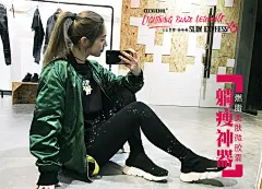 投以木瓜品牌设计有限公司微信号iMOMOi1118约设计请联系上面微信设计排版设计广告海报海报宣传品牌设计品牌形象设计广告视频制作剪辑产品设计微商品牌产品设计网站设计微商品牌设计手绘漫画插画定制设计微商团队合作大型广告投放品牌宣传广告地铁投放品牌宣传广告视频投放产品摄影
