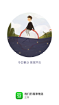 豆瓣