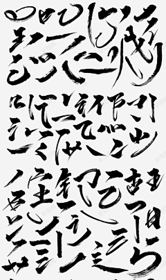 atiati111采集到文字排版