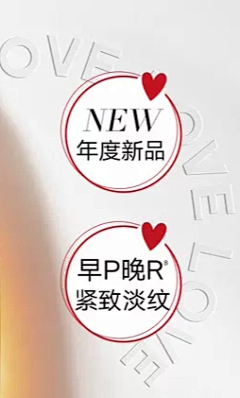 黑名单管理人采集到图标设计