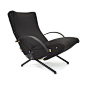 1st Edition Borsani P40 Lounge Chair for TECNO | #S1900