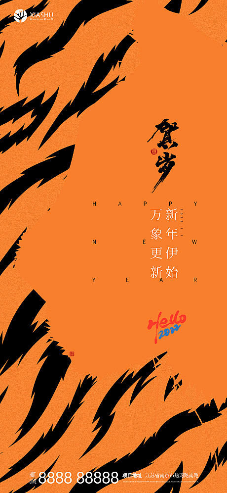 @到此为止′Here，∈点击进入主页，源...