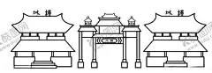 古代建筑剪影 【酷图网】塔,雷峰塔,寺庙,日系风,图标,城市剪影,城市线条,卡通房子,房子插画,房子素材,可爱小房子,手绘小房子,卡通房子图案,卡通建筑,儿童插画,卡通房子素材,卡通房子插画,卡通建筑物,矢量小房子,房子,线性插画,建筑插画,房屋插画,手绘房子