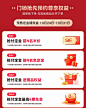 【2023年双11预约享豪礼】小米智能家居门锁窗帘机晾衣机提前购-tmall.com天猫